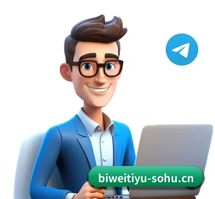必威体育 APP