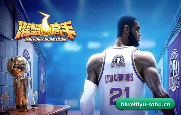 体坛资讯矩阵启航 - 在海量竞技爱好者的期盼中,我们的独立体育观察平台正式上线,确立了以客观数据为锚的新闻采编与审核准则。