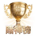 高阶数据引擎上线 - 重磅推出全端自适应的移动观赛 App,深度集成预期进球(xG)轨迹与球员跑动热图,将赛事阅读体验推向极致。