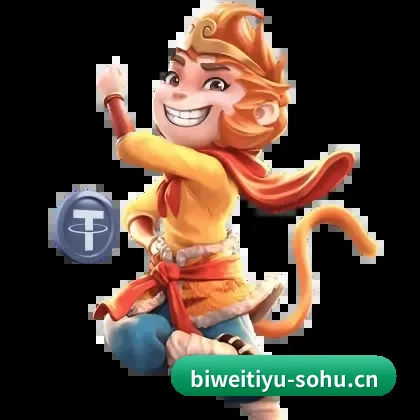 必威体育 APP